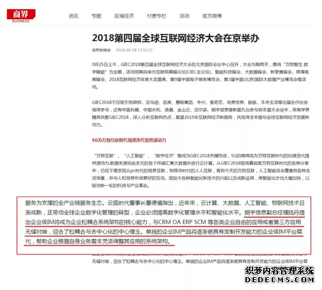 91天媒传媒mv在线观看