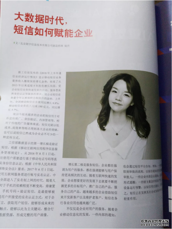 91天媒传媒mv在线观看