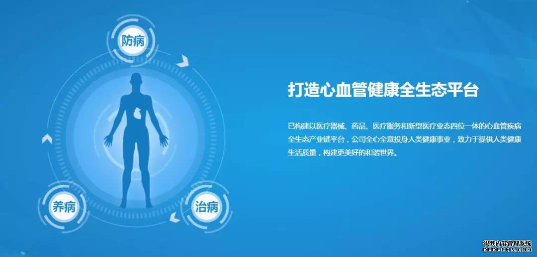 91天媒传媒mv在线观看