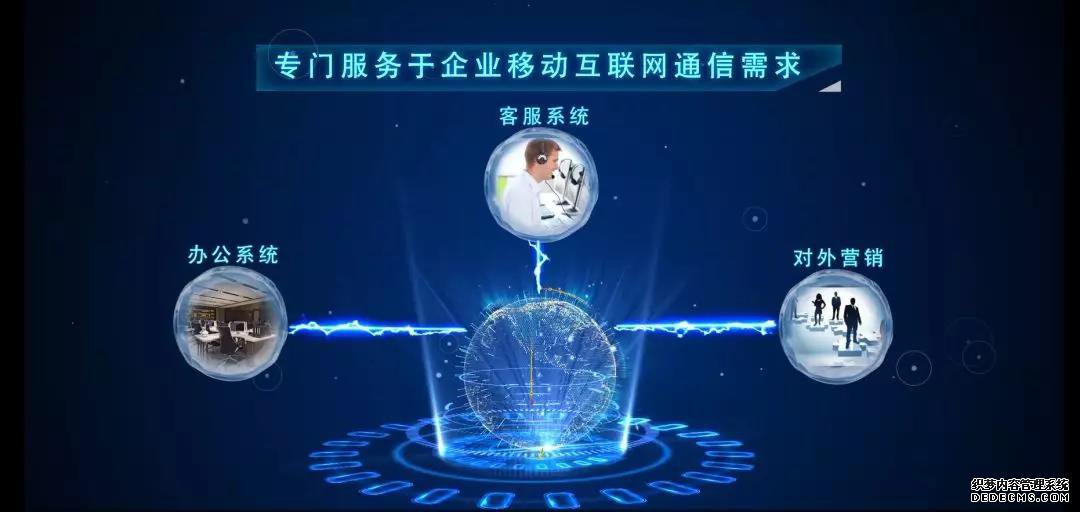 91天媒传媒mv在线观看