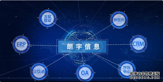 91天媒传媒mv在线观看