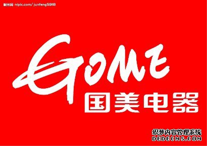 91天媒传媒mv在线观看
